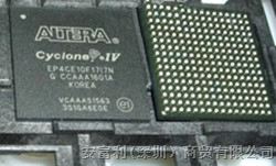 FPGA EP4CE10F17I7N 嵌入式