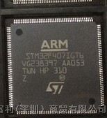 微控制器 STM32F407IGT6 嵌入式