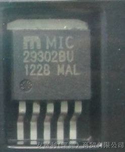 线性 MIC29302WU-TR 稳压器