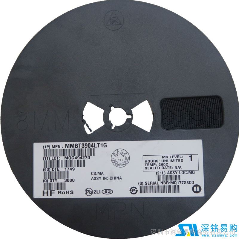 供应  三极管  MMBT3904LT1G  SOT23   原装现货  深圳市深铭易购商务有限公司