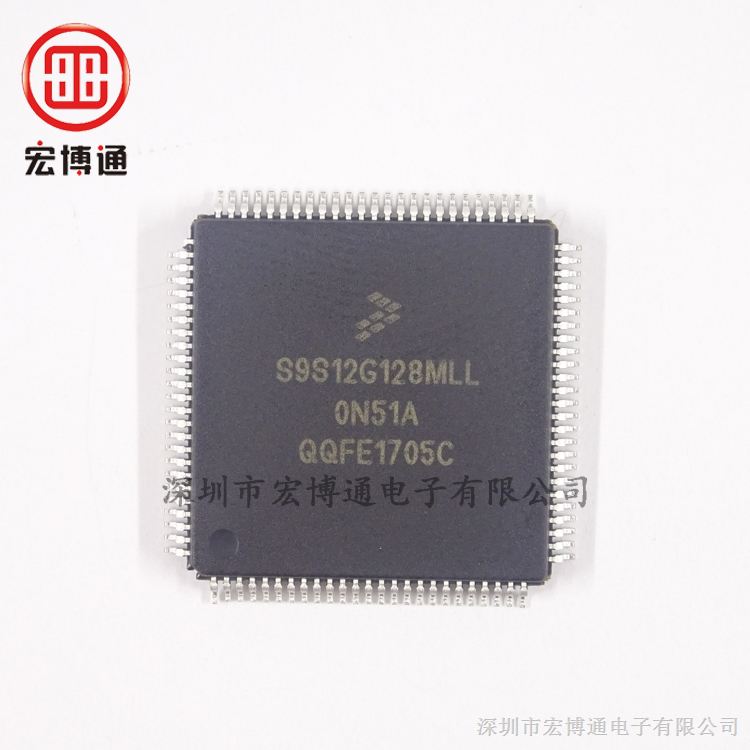 供应 FREESCALE/飞思卡尔  S9S12G128F0MLL   微控制器  原装现货