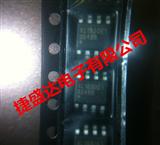 热卖 上海芯龙 XL1530E1 XL1530 降压电源芯片 SOP-8 原装