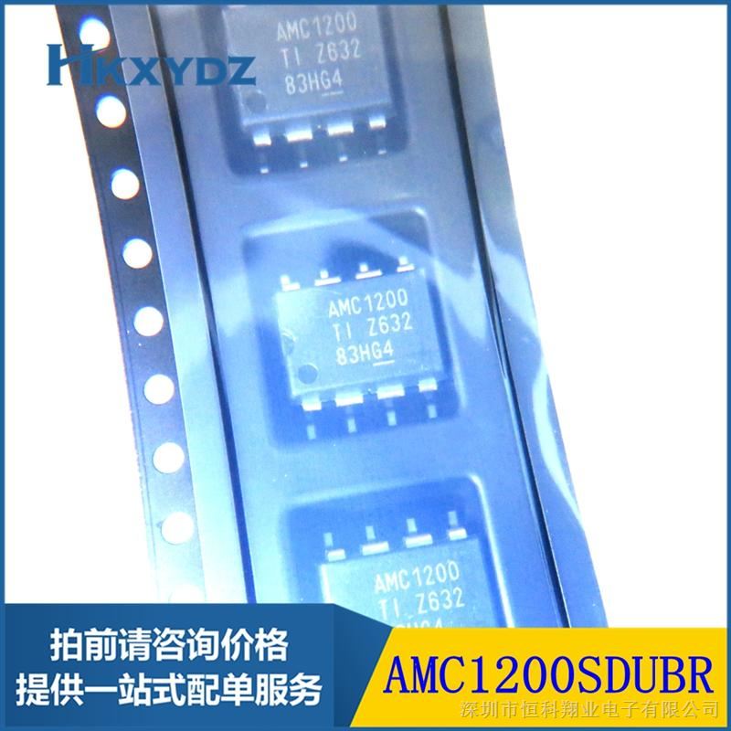 供应AMC1200SDUBR 线性放大器 仪表运算器
