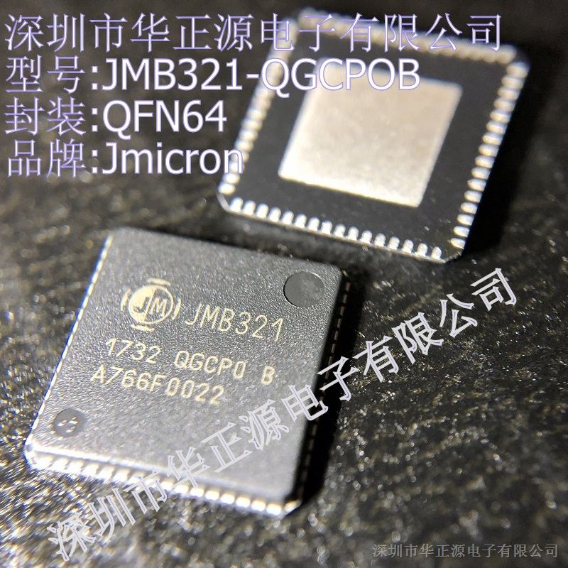 ӦJMB321-QGCPOB(QFN64)Jmicron Port/Multiplier/USB TO RS232ԭװ