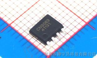 CN3063 锂电池充电管理芯片