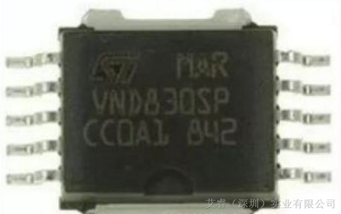 驱动器 VND830SP  配电开关