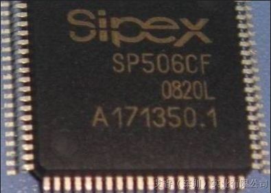 收发器 SP508CF  接口  接收器