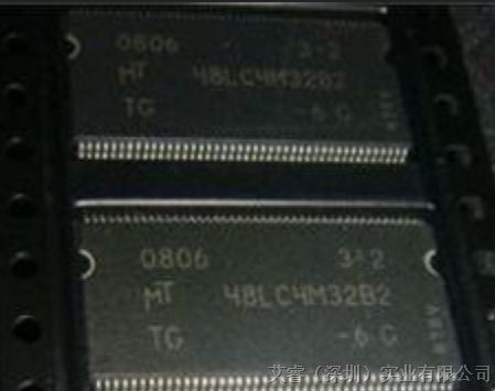 存储器	MT41J128M16HA-15E IT:D  DRAM