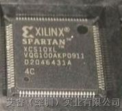 嵌入式XCS10XL-4VQG100C FPGA