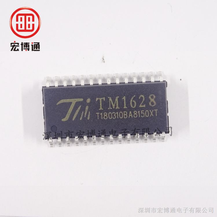 供应   TM/天微  TM1628   控制器IC   原装现货