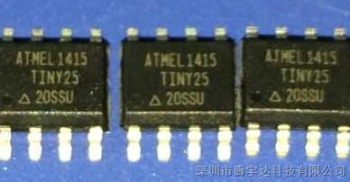 ATTINY25-20SSU 低功耗的AVR®8位微控制器
