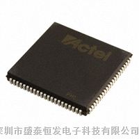 供应A42MX09-2PLG84集成电路（IC） 嵌入式 - FPGA（现场可编程门阵列）