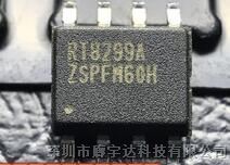 RT8299AZSP 降压型转换器/SOP-8