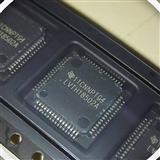 SN74LVTH18502APMR 逻辑 -专用逻辑芯片 ABT 扫描测试设备，带通用总线收发器