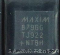 稳压器  MAX8796GTJ+T   专用型