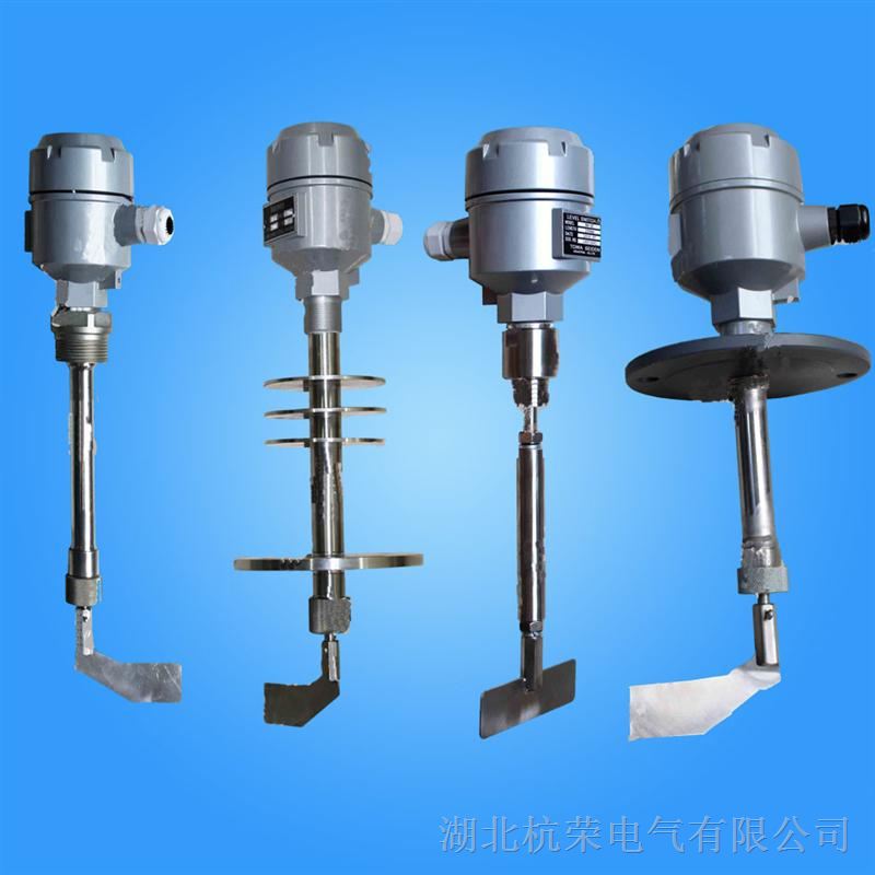 杭荣供应法兰型ZXK-41耐温阻旋料位开关