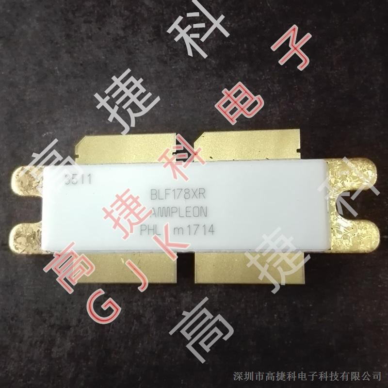 供应高频模块BLF178XR  原装1400W