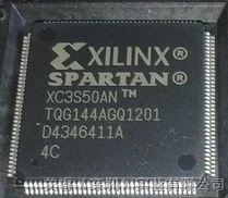 嵌入式 XC3S50AN-5TQG144C   FPGA