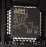 嵌入式  STM32F100RBT6B   微控制器