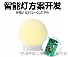 供应兼容替代LM2842采用超薄 SOT-23 封装的 600 mA  42V 输入降压 DC/DC 稳压器