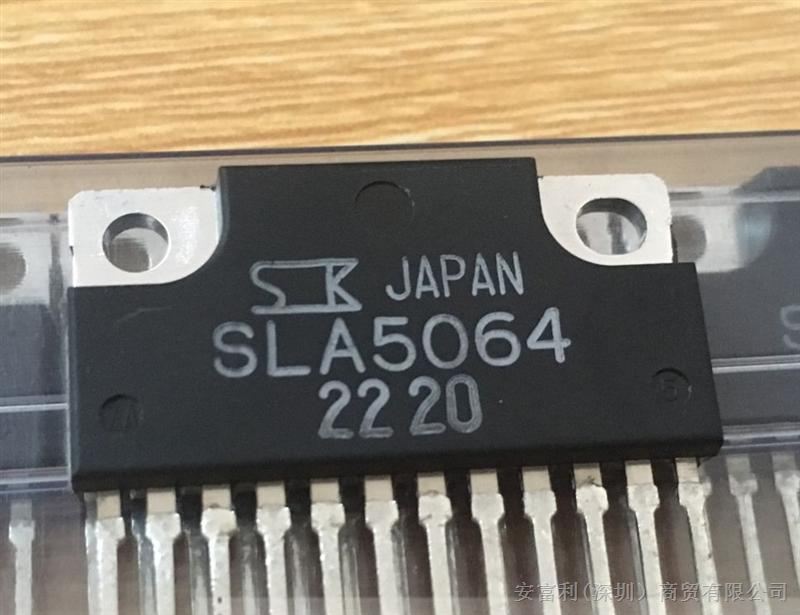 FET MOSFET阵列 SLA5064 晶体管