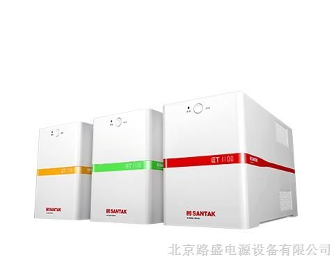 山特后备式UPS电源TG-ET1100/550型号参数