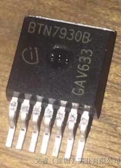 电机驱动器 BTN7930B  集成电路
