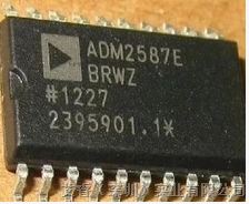 数字隔离器 ADM2587EBRWZ