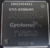 EP1C6Q240I7N 可编程逻辑器件 嵌入式芯片 ALTERA