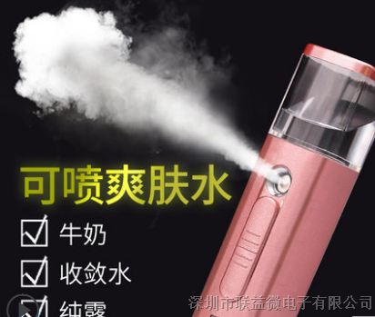 供应LY4057A一款比HT3540更省成本的电子烟充电ic