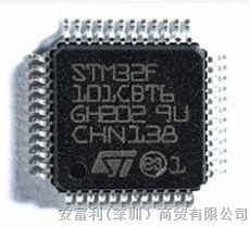 嵌入式 STM32F101CBT6   微控制器