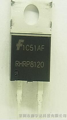 RHRP8120 超高速二极管 原装特价