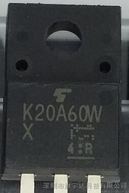 TK20A60W 功率MOS管 原装特价