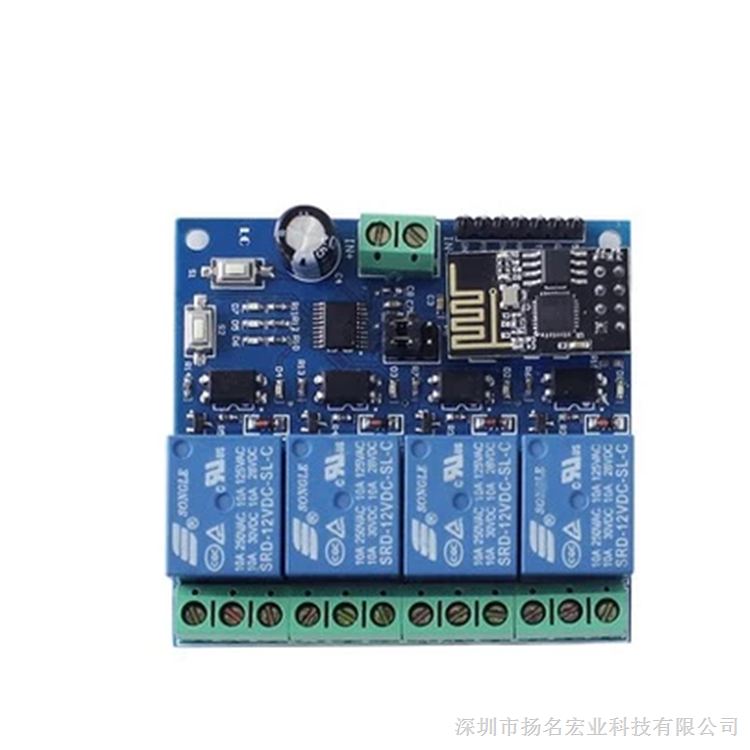 供应 ESP8266 四路WiFi继电器模块 12V  XD