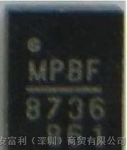 开关稳压器  MP8736DL-LF-Z   PMIC