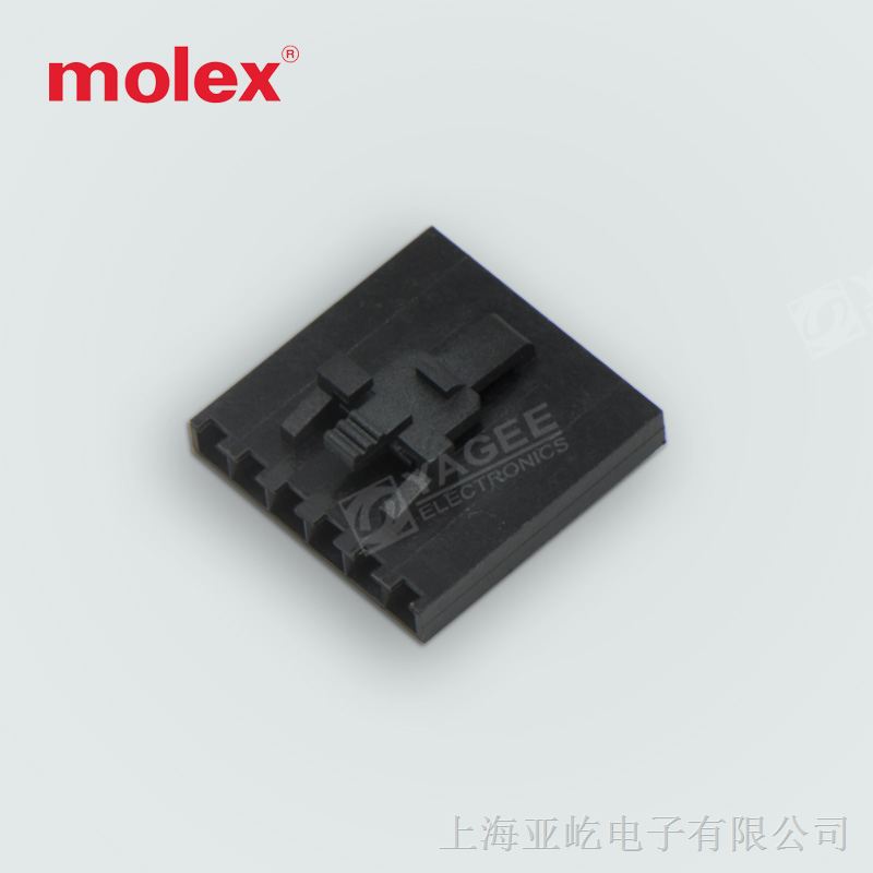 MOLEX莫仕插座头5057-9406