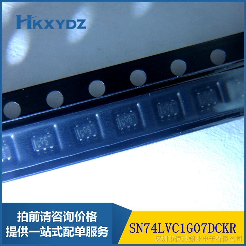 SN74LVC1G07DCKR 逻辑 缓冲器 驱动器 接\收