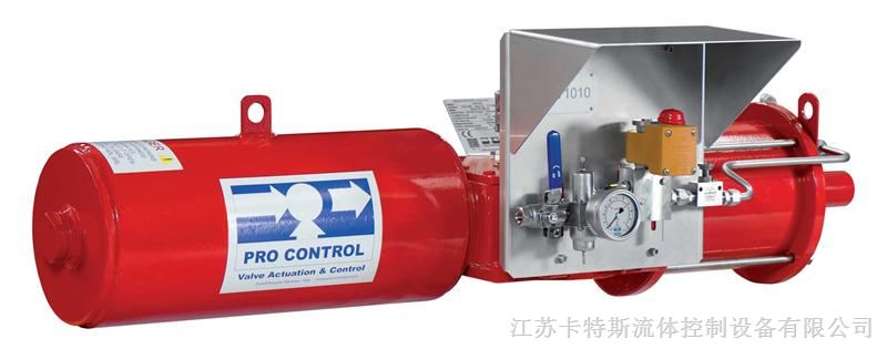Pro Control进口角行程气动执行器