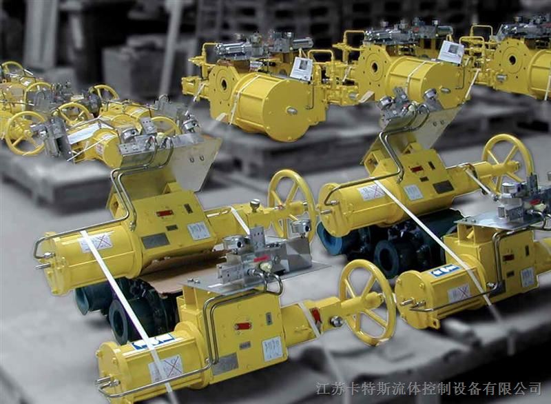 Pro Control 进口气动执行器