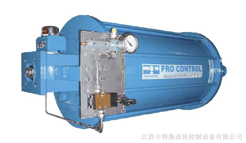 Pro Control进口气动执行器