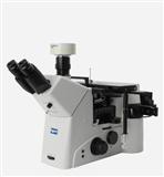 倒置金相显微镜－广州明慧智能化的革新产品
