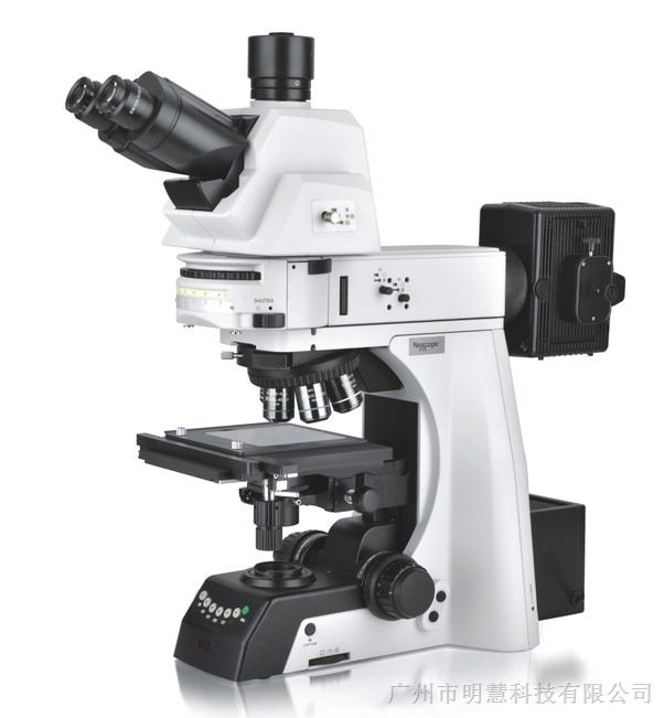 广州电动金相显微镜，金相显微镜安装服务，显微镜功能介绍