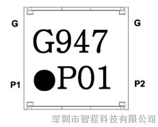 供应贴片隔离器IL07BL0947AAE