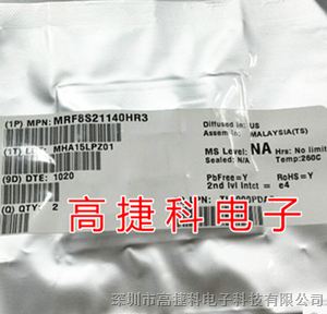 供应射频高频管MRF8S21140HR3 原装