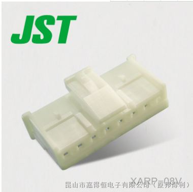 JST进口接插件XARP-08V塑壳现货销售