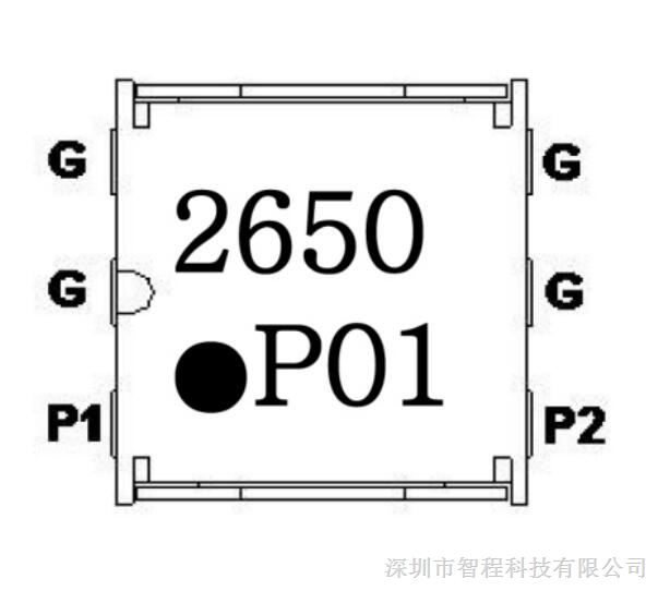 贴片隔离器 IL05AL2650AAE IL05AR2650AAE