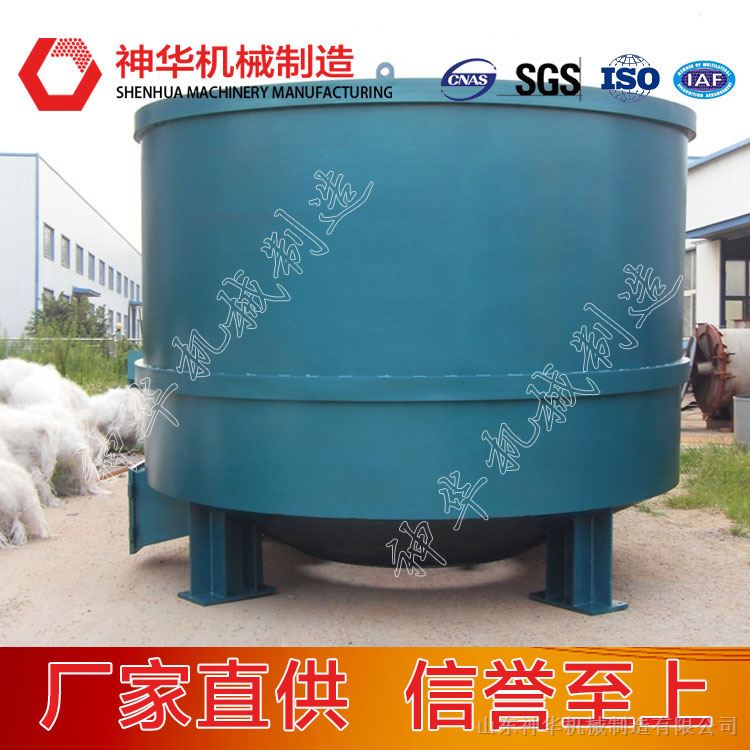 ZGS立式高浓水力碎浆机价格优惠