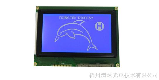 东芝T6963C控制器240128液晶模块