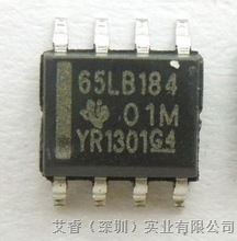 收发器 SN65LBC184D  集成电路