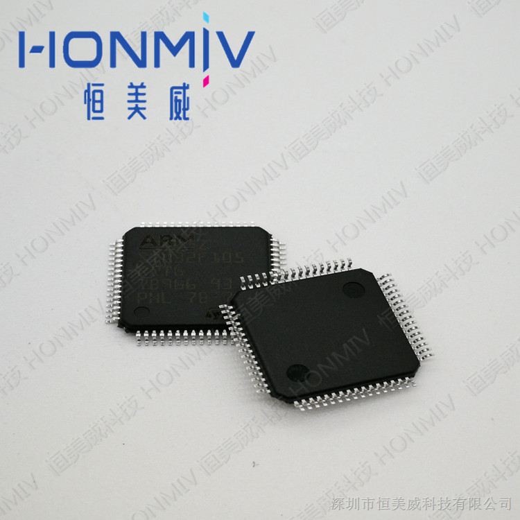 微控制器  STM32F105RCT6  现货热卖